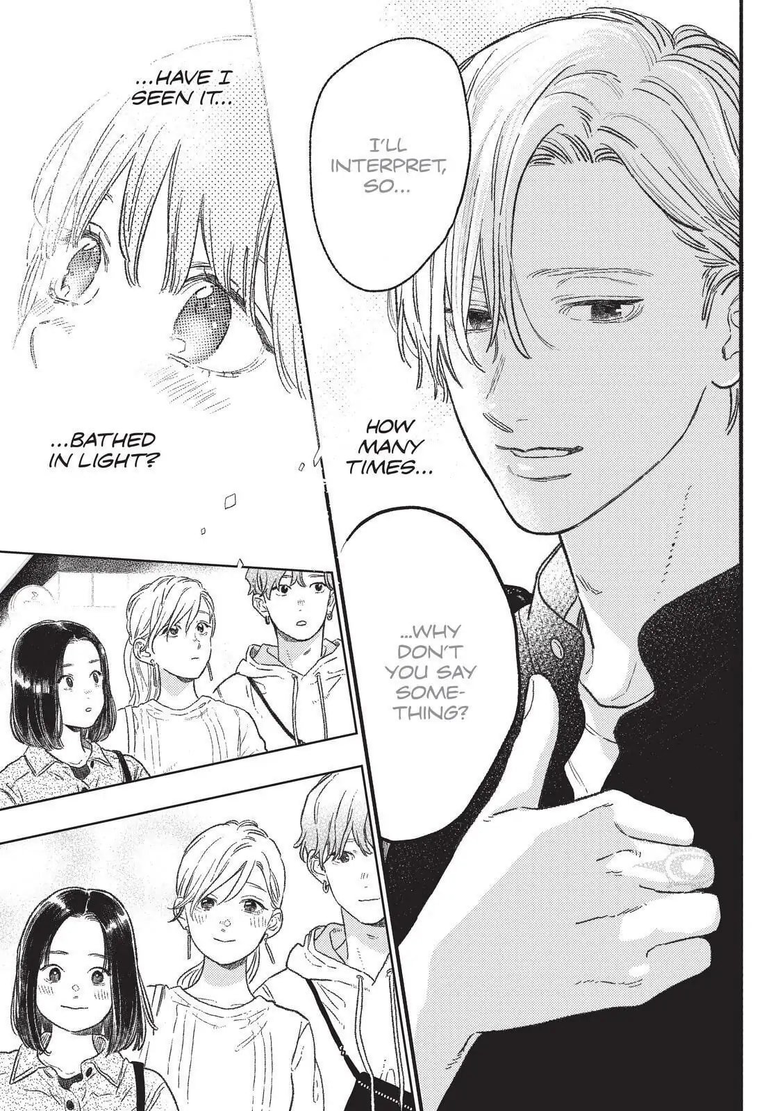 A Sign of Affection, Chapter 26 image 15